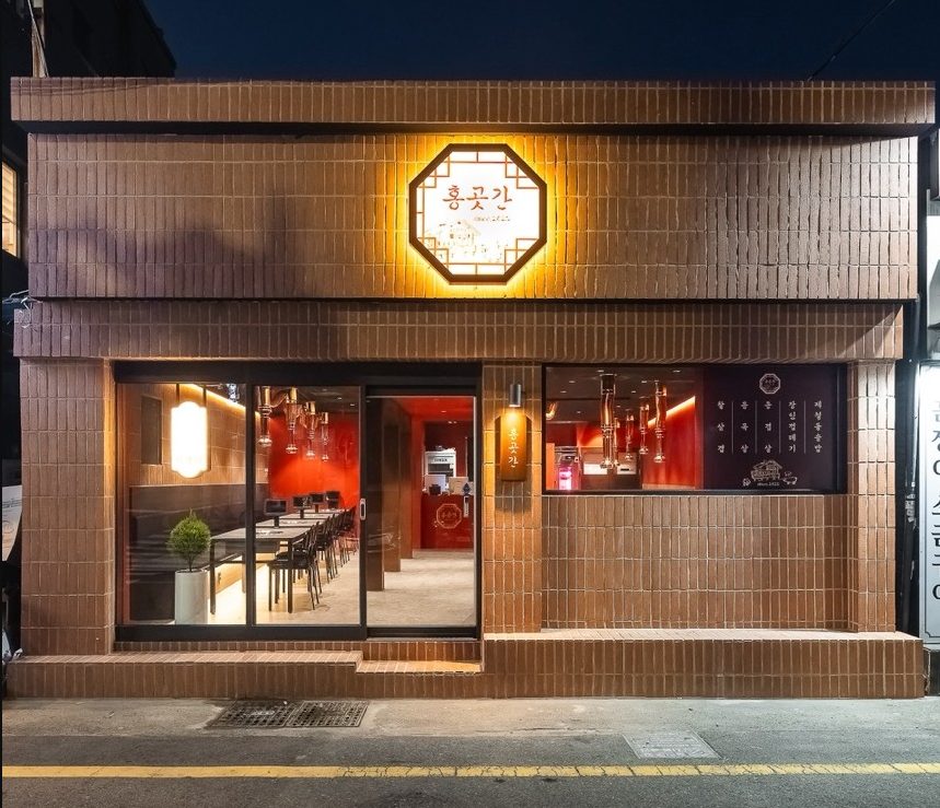 釜山广安里附近本地人爱吃的烤肉店【视频单推】 2