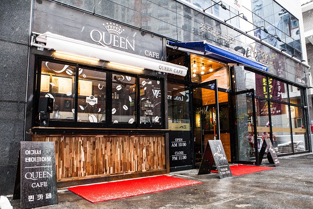 全州本地人严选韩式排骨店——排骨汤+烤排骨 4